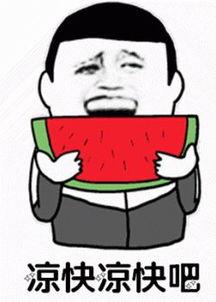 娱乐吃瓜君被告什么意思,被告背后的真相揭秘