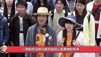 娱乐圈的吃瓜群众是什么