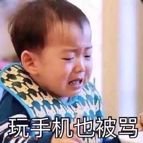 娱乐吃瓜酱爸妈生日,甜蜜瞬间，温馨回忆