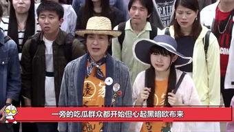 吃瓜群众争观娱乐圈